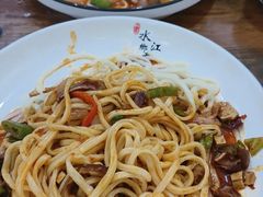 -香辣爆肚面(钟楼店)