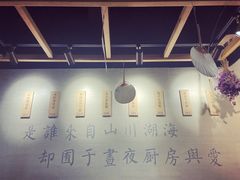 -囿面传统制面馆(中央路店)