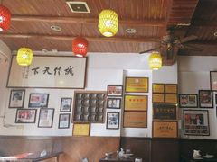 -兰庆鸡蛋馃(人民路店)