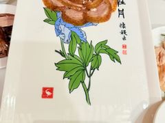 -全聚德(前门店)