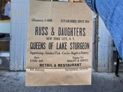 -约翰·菲茨杰拉德·肯尼迪国际机场