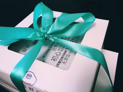 -半勺舒舒生日蛋糕店