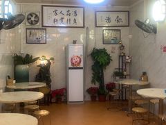 -信行丰炖品皇店(光孝路店)