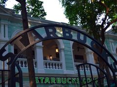 -星巴克臻选(广州沙面店)