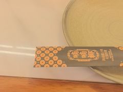 -喃喃椰·糟粕醋·椰子鸡火锅(七堡花园店)