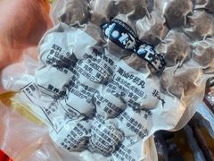 -大昌超市(胜利新城店)