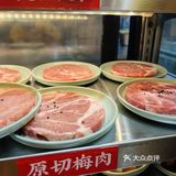 永远的挚爱～凉山好汉自助烤肉！