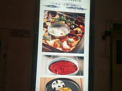 -新辣道鱼火锅(航天万源店)