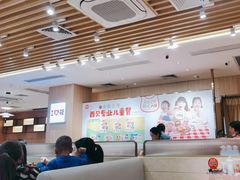 -西贝(东城万达广场店)