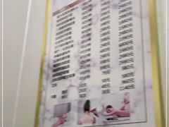 -宜悠·汗蒸·SPA蓓霓芬(罗湖怡景总店)