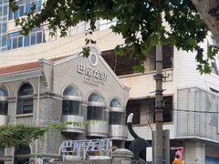 -巴厘龙虾·榜首油焖大虾(洞庭·艺术洋房店)