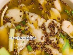 -拈菜(观音桥阳光世纪店)