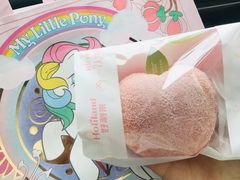 -好利来(熙地港店)