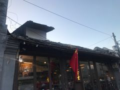 -天兴居(鲜鱼口街店)