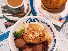 -敏华冰厅(天河城店)