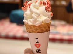 -西贝(枫蓝国际购物中心店)
