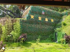 -石燕湖生态旅游景区