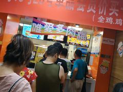 -华莱士·全鸡汉堡(五号路店)