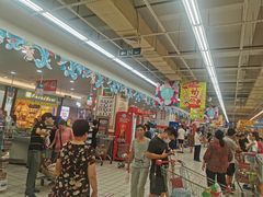 -大润发(芜湖店)