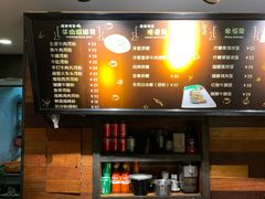 -越南牛肉河粉餐厅(书院巷店)