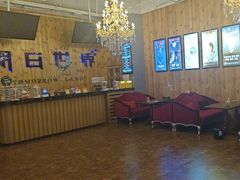 -明日世界密室轰趴·剧本桌游·箭馆团建(国贸店)