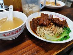 -吴财记面家(大同路店)
