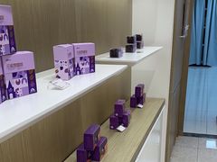 -GANSO元祖食品(卫清店)