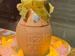 -吃饭皇帝大(长宁龙之梦店)