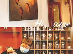 -RUMORS COFFEE ROASTERY鲁马滋咖啡(湖南路店)