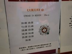 -上海电影博物馆