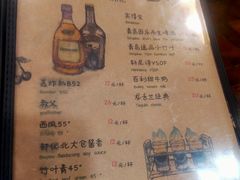 -本味友膳·茶餐厅(和达中心城店)