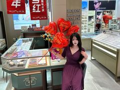 -铜锣湾国际购物中心