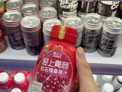 -悠然湯·汗蒸汤泉会馆