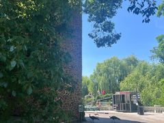 -J Create城市露营咖啡·简餐·宠物(上海动物园店)