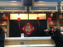 -川骄海鲜自助(亚运村店)