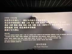 -万达影城(巴南万达广场IMAX店)