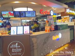 -CoCo都可(汉神购物广场店)