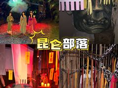 -深圳锦绣中华民俗村