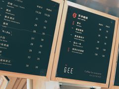 菜单-Gee Coffee Roasters(万象城店)