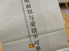 -蜂蝶来饼店(拱北总店)