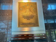 -上海龙之梦万丽酒店