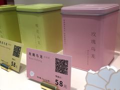 -奈雪的茶(华侨城创意园店)