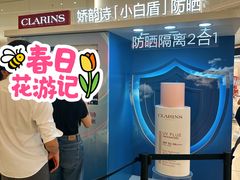 -民盈·国贸城