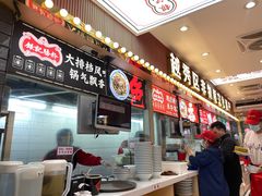 -银记肠粉店(北京路店)