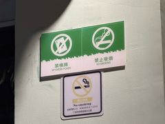 -仙踪林(惠润广场店)