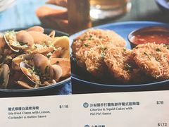 菜单-小岛·澳门菜(时代广场店)