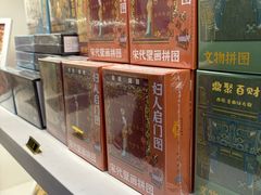 -洛阳古墓博物馆