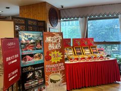 -山泉公馆酒家(珠江新城店)