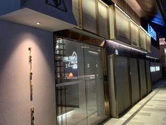 -三间愈舍·Triple Spa(重庆IFS国金中心店)