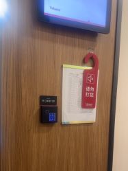 -上海玫瑰医疗美容医院